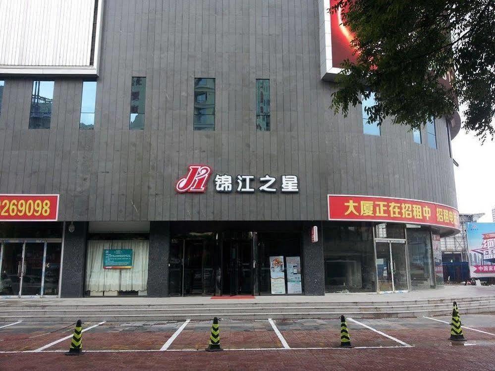 Jinjiang Inn Baoding Railway Station Luaran gambar